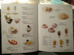菜单-花锅速食(日月广场店)