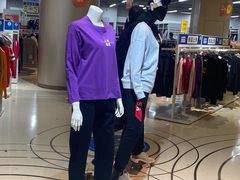 -BIGOFFS 超级折扣(仁恒伊势丹店)