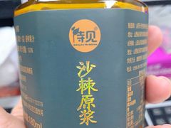 -盒马鲜生(十里堡店)
