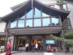 -外滩·云南人家(昆明旗舰店)