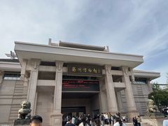 -衢州市博物馆