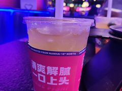 -匠子烤鱼(和信店)