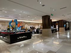 -兴芮温泉度假区