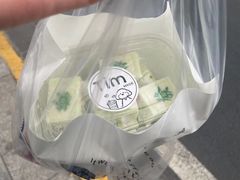 -Tim炒酸奶