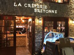 门面-LA CREPERIE BRETONNE布列塔尼法式餐厅(天童北路店)