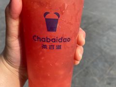 -茶百道(淮安一品国际店)