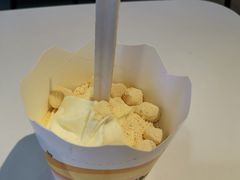 桂花脏脏年糕麦旋风-麦当劳(展览路店)