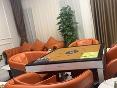 -鑫意棋牌会所(长寿路智慧广场店)