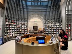 -思南书局·诗歌店