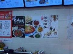 -老陕兄弟(彩虹新城店)