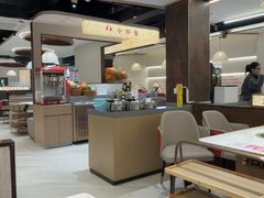 -豆花姐烂豆花火锅(水屯北路恒大滨河店)
