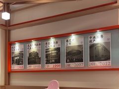 -味千拉面(泰州万达广场店)