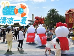 -七彩云南欢乐世界