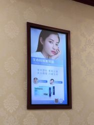 -南京医科大学友谊整形外科医院