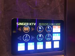 -唱客美食KTV量贩(日新路店)