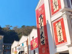 -孙文西路步行街