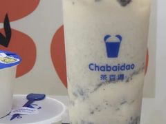 生椰米麻薯-茶百道(呼家楼店)
