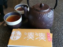 -湊湊火锅·茶憩(和平大悦城店)