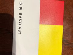-方快照相馆(光新乐购店)