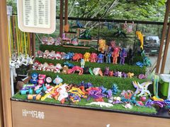 -茶颜悦色(岳麓山顶店)