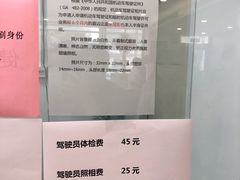 -天津市黄河医院