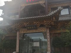 -叶叶菩提(旗舰店)
