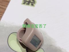 -莫山小馆(大石桥店)