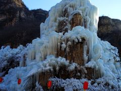 -大平台龙居瀑布旅游区