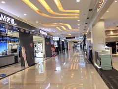 -恒大国际建材家居博览中心(德胜东路店)