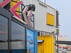 -移动谜城·大笨象密室逃脱(五棵松店)