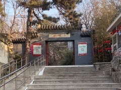 -红螺寺