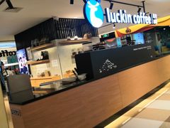 -luckincoffee瑞幸咖啡(顺义华联商厦店)
