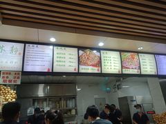 -林静小吃(复兴路店)