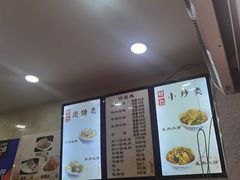 -刘信牛羊肉小炒泡馍(回民街店)