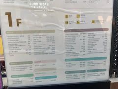 -首创奥特莱斯(西安店)