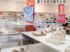 -hotwind热风(中贸广场店)