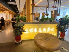 -盘飧市(春熙路店)