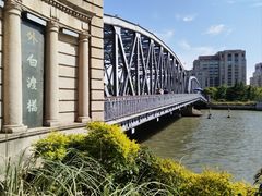 -北外滩滨江绿地