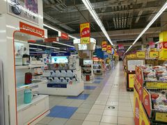 -华润万家(凯德和平广场店)
