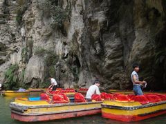 -天河潭旅游度假区