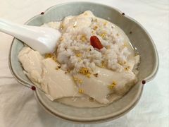桂花酒酿圆子冰豆花-庐州太太(CBD店)