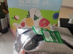 -百果园(华山路店)