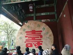 -南岳衡山风景名胜区-南岳大庙