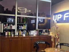 -UP健身私教馆(南山书城店)