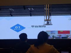 -成都濑川外国语学校