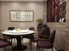 -古洼一锅鲜(开发区店)