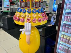 -永辉超市(大西洋银泰城店)