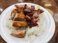 -陈光记烧腊店(罗保博士街店)