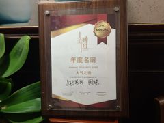 -上海老站(徐家汇店)