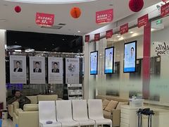 -泰康拜博口腔(世纪城店)